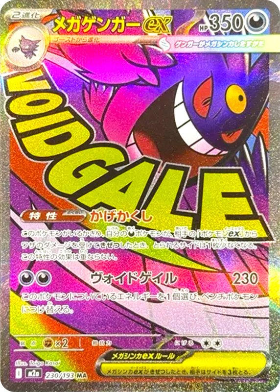 画像1: 専用出品2 (1)