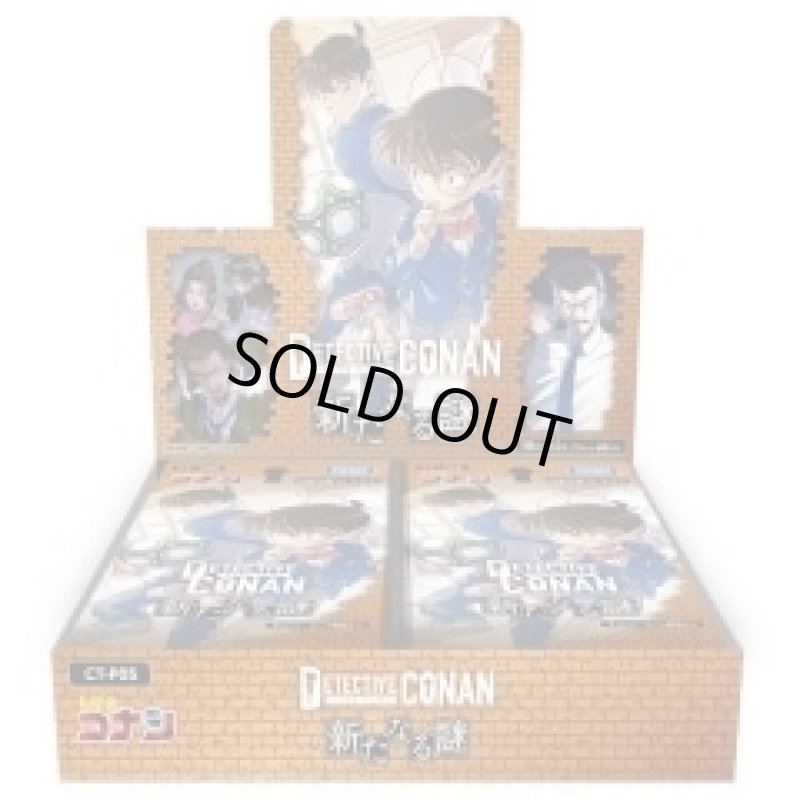 画像1: 【カートン(16BOX set)】【新品BOX】CT-P05 名探偵コナンTCG Case-Booster 05 新たなる謎 DP-BOX (1)