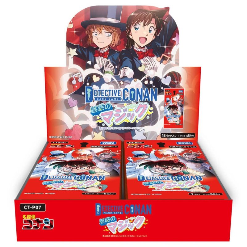 画像1: 【要必読】CT-P07 名探偵コナンTCG Case-Booster 07 魅惑のマジック DP-BOX　関連商品を購入される方へ (1)