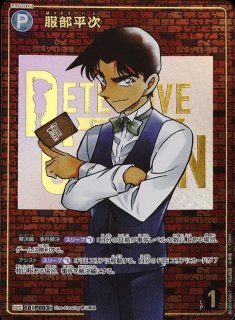 2弾:西と東の大決戦(コンタクト) - とにかく安い!!【カードショップ