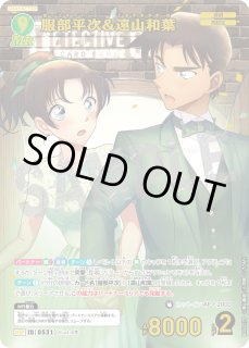 5弾:新たなる謎 - とにかく安い!!【カードショップ トレカバース】 通販店