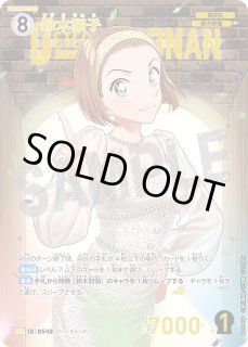 5弾:新たなる謎 - とにかく安い!!【カードショップ トレカバース】 通販店
