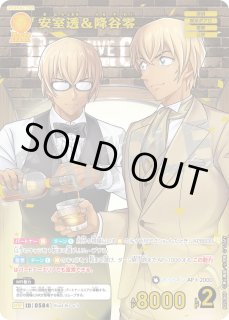 5弾:新たなる謎 - とにかく安い!!【カードショップ トレカバース】 通販店