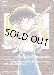 6弾:交錯する刃 - とにかく安い!!【カードショップ トレカバース】 通販店