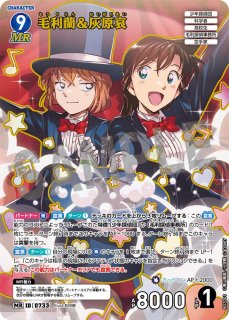 7弾:魅惑のマジック - とにかく安い!!【カードショップ トレカバース