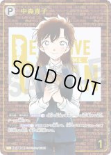 7弾:魅惑のマジック - とにかく安い!!【カードショップ トレカバース