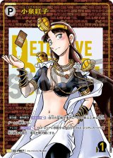 7弾:魅惑のマジック - とにかく安い!!【カードショップ トレカバース