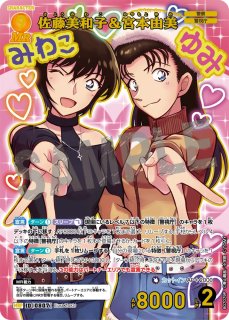 7弾:魅惑のマジック - とにかく安い!!【カードショップ トレカバース