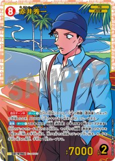 7弾:魅惑のマジック - とにかく安い!!【カードショップ トレカバース