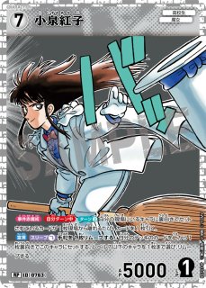 7弾:魅惑のマジック - とにかく安い!!【カードショップ トレカバース