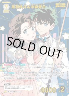 7弾:魅惑のマジック - とにかく安い!!【カードショップ トレカバース