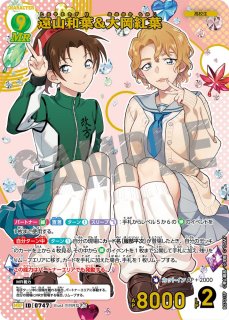 7弾:魅惑のマジック - とにかく安い!!【カードショップ トレカバース