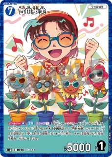 7弾:魅惑のマジック - とにかく安い!!【カードショップ トレカバース