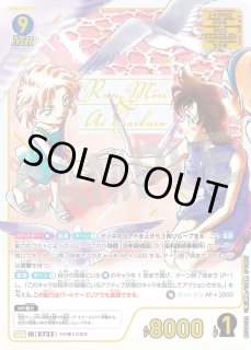 7弾:魅惑のマジック - とにかく安い!!【カードショップ トレカバース