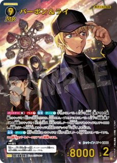 魅惑のマジック　ゴットパック　MRPまとめ売り 7弾:魅惑のマジック - とにかく安い!!【カードショップ トレカバース