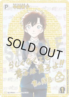 7弾:魅惑のマジック - とにかく安い!!【カードショップ トレカバース