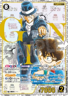 8弾:哀色の宿命 - とにかく安い!!【カードショップ トレカバース】 通販店