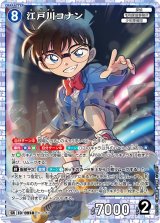 9弾:疾風の煌めき - とにかく安い!!【カードショップ トレカバース