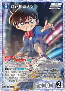 9弾:疾風の煌めき - カードショップ トレカバース 通販店