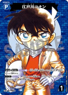 9弾:疾風の煌めき - カードショップ トレカバース 通販店 (Page 2)