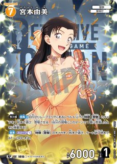 9弾:疾風の煌めき - カードショップ トレカバース 通販店
