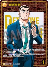 9弾:疾風の煌めき - カードショップ トレカバース 通販店