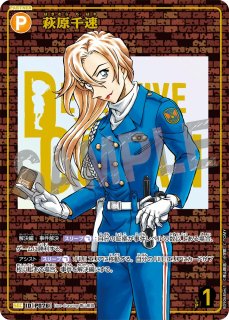 コナンカード:ブースターパック - カードショップ トレカバース 通販店