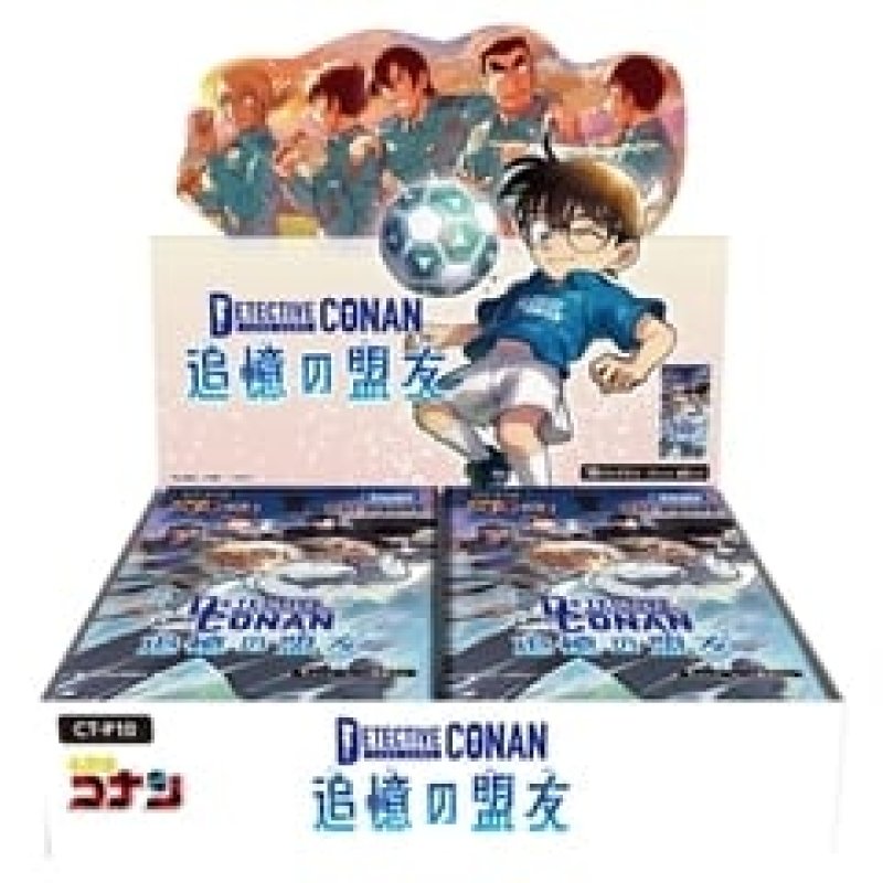 画像1: 【☆1カートン set】【新品・未開封カートン】CCT-P10 名探偵コナンTCG Case-Booster10 追憶の盟友 (1)