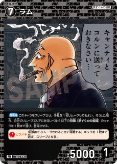 コナンカード：プロモカード - とにかく安い!!【カードショップ