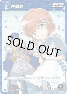 コナン プロモ カード キラ PSA10 2025年最新】コナン プロモ psa10の人気アイテム - メルカリ