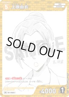 コナンカード:プロモカード - とにかく安い!!【カードショップ トレカ