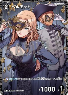 70726f647563742f434f4e414e5f50