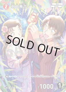 大会・イベント関連 - とにかく安い!!【カードショップ トレカバース