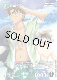 大会・イベント関連 - とにかく安い!!【カードショップ トレカバース