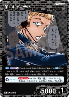 ars10+ 安室透　プロモ　原作 コナンカード:プロモカード - とにかく安い!!【カードショップ トレカ