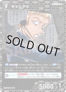 コナンカード:プロモカード - とにかく安い!!【カードショップ トレカ