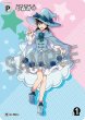 画像2: 白馬探・中森青子・怪盗キッド【PR】《白》[型番  P094][ CT-P11 Case-Booster 11 月下のSHOW TIME! BOX封入特典] (2)