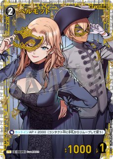 名探偵コナン TCG box プロモカード 未開封 - メルカリ