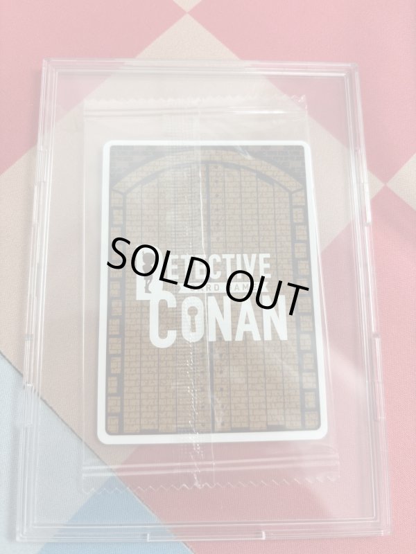 画像5: 安室透【PR】《黄》[型番 P006][探偵マスターズ2025 各ブロック黄1位]　未開封 (5)