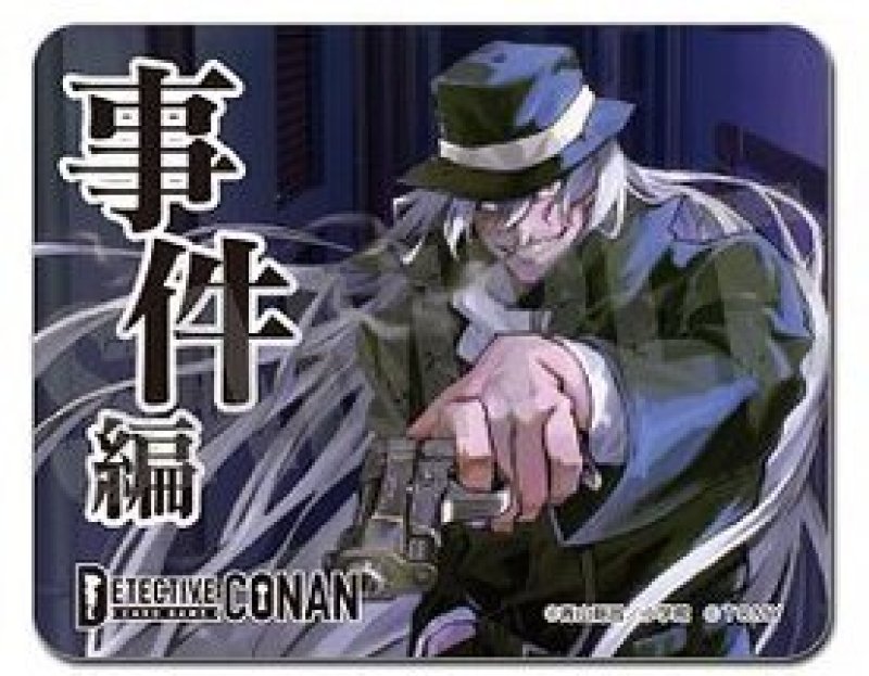 画像1:  事件編/解決編マーカー [事件編/解決編マーカー コレクションVol.2・ジン] (1)
