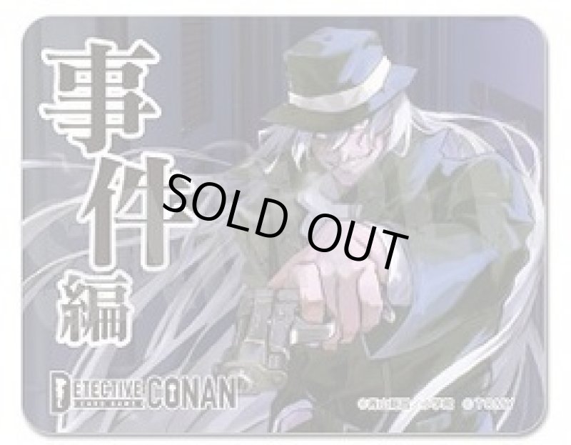 画像1:  事件編/解決編マーカー [事件編/解決編マーカー コレクションVol.2・ジン] (1)