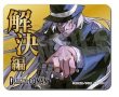 画像2:  事件編/解決編マーカー [事件編/解決編マーカー コレクションVol.2・ジン] (2)