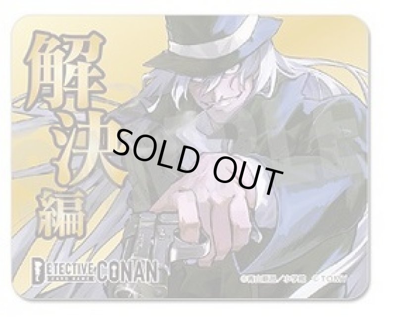 画像2:  事件編/解決編マーカー [事件編/解決編マーカー コレクションVol.2・ジン] (2)