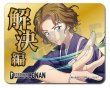 画像2:  事件編/解決編マーカー [事件編/解決編マーカー コレクションVol.2・大岡紅葉] (2)
