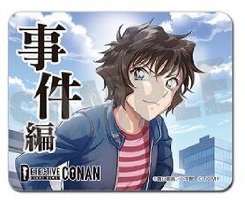 画像1:  事件編/解決編マーカー [事件編/解決編マーカー コレクションVol.2・世良真純] (1)