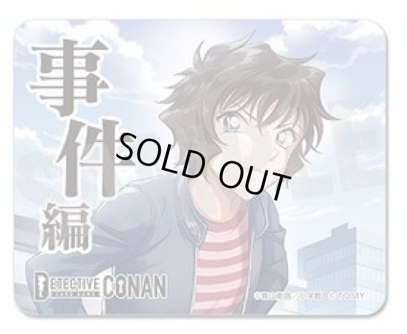 画像1:  事件編/解決編マーカー [事件編/解決編マーカー コレクションVol.2・世良真純] (1)