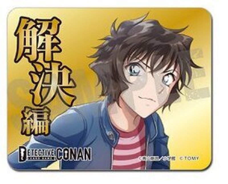 画像2:  事件編/解決編マーカー [事件編/解決編マーカー コレクションVol.2・世良真純] (2)