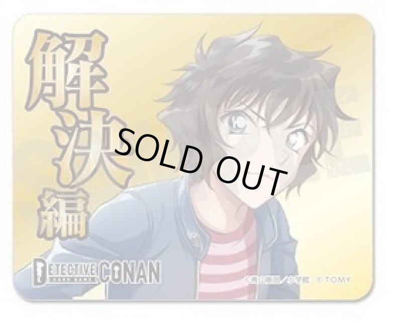 画像2:  事件編/解決編マーカー [事件編/解決編マーカー コレクションVol.2・世良真純] (2)