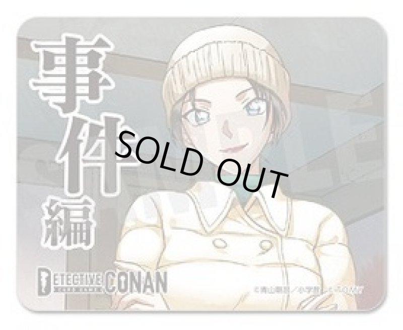 画像1:  事件編/解決編マーカー [事件編/解決編マーカー コレクションVol.2・上原由衣] (1)