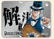 画像2: アクリル製 事件編/解決編マーカー Vol.3 [ジン] (2)